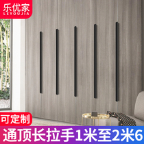 Black invisible long handle recessed wardrobe cabinet door gold light and luxurious perforated cupboard drawer cabinet door handle