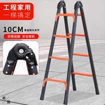 Herringbone ladder Household folding telescopic lifting indoor multi-function thickened double-sided engineering ladder Attic convenient ladder