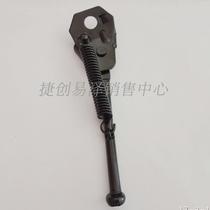 Electric car foot brace 12 inch 14 inch lithium electric foot brace support carriage black side support with positioning