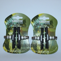 Mountain Bike Bike Brake Leather Brake Rubber V Brake Pads Folding Car Brake Leather Brake Leather Brake Leather 947V Accessories