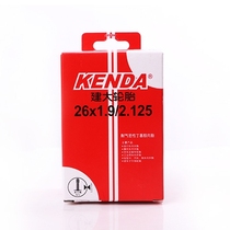 Car tire KENDA Kin Tai Mountain bike inner tube 20 24 26 26 * 1 1 75 1 5 1 95 tyres