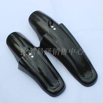 Childrens car stopper mud tile 14 inch car mud tile 16 inch baby carrier tile 18 inch folding car stopper mud tile decorated board