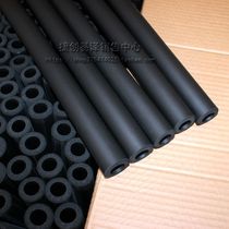 Bandwagon butterflies the sponge to thicken the anti-slip jacket thickened and sweat durable 50cm sponge to cover the cover