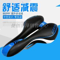 New Pint Bike Saddle Hollow Comfort Silicone Thickened Soft Mountain Bike Seat Cushion Long-distance Riding Saddle