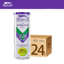 Slazenger Slesinger tennis high elastic resistant tin can plastic tank Wimbledon game special training