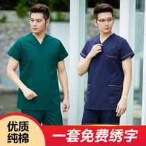 Operating clothes Washing handwear Female pure cotton operating room clothes Female short-sleeved nurse uniform doctor brushing hand-wear male