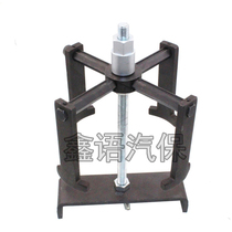 Automatic gearbox tool automatic gearbox clutch press plate tool (4 feet)