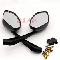 Motorcycle rearview mirror GSR400 750 small BK400 Ducati 696 rearview mirror reversing mirror