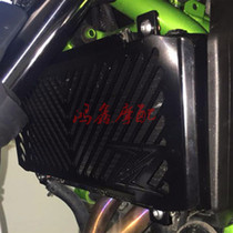 2017 Kawasaki Z650 motorcycle modified all stainless steel water tank net protective cover protective cover