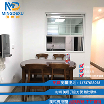 American up and down lift window White high quality ordinary aluminum alloy anti-theft lift flip window out of the vegetable mouth push up and down