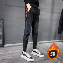 Mens embroidered jeans men Korean version of the trend slim Joker 2021 autumn clothes new fashion brand foot casual trousers