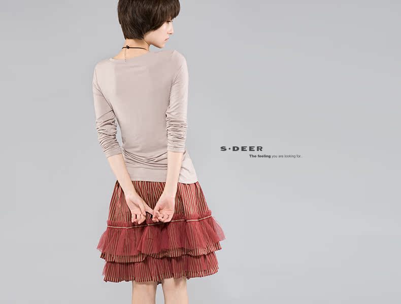 Футболка S.deer 0380286 Sdeer Футболка S.deer 0380286 Sdeer