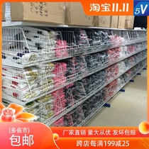 Storage shelves diagonal basket shelves clothing grid separation supermarket shelves bread cages storage shelves customization