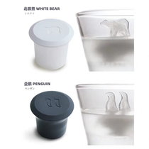 Penguin polar bear ocean animal ice grid ice mold ice box bar ice cube silicone diver DIY model