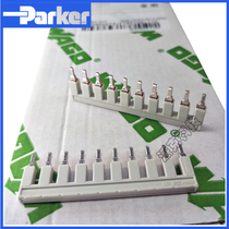 WAGO Germany Wanke 2004-410 spring terminal connection bar 10-position comb jumper 32A