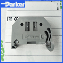 German Waco WAGO 249-117 rail mounting fixture stop spring terminal block terminal plug