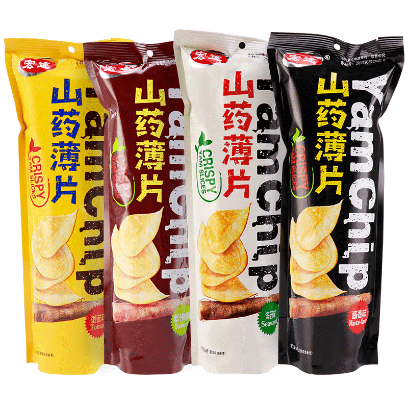 【宏途山药薄片】网红零食小吃山药脆薯片办公室自选休闲食品整箱 23.