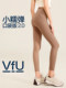 VFU Xiaonuo 탄성 포켓 버전 2.0 여성용 요가 바지 봄과 여름 Pula 허리 9 점 바지 고관절 스포츠 피트니스 바지 VFU Xiaonuo 탄성 포켓 버전 2.0 여성용 요가 바지 봄과 여름 Pula 허리 9 점 바지 고관절 스포츠 피트니스 바지