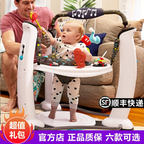 U.S. Evenflo Baby Jump Chair Fitness Rack 3-18 Month Baobao Toy Activity Center Jump Chair