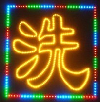 Laundry Shop Light Box LED Light Box Customize LED Lightbox