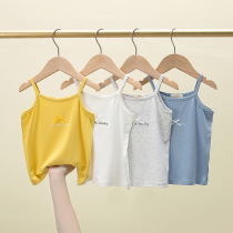 Refreshing ~ children high quality Modale cotton vest small harnesses male and female childrens baby inner lap to wear thin summer