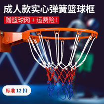 Outdoor basketball circle outdoor standard youth basketball frame childrens basket basketball hoop standard basketball frame adult
