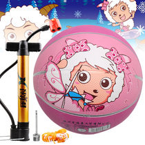 Pleasant Goat No. 3 Basketball Kids Toy Ball Ball Pap Ball No. 3 Blue Ball Childrens Kindergarten Special Ball