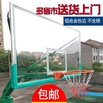 Rebounding standard outdoor adult basketball stand outdoor aluminum alloy edge explosion-proof tempered glass basketball board