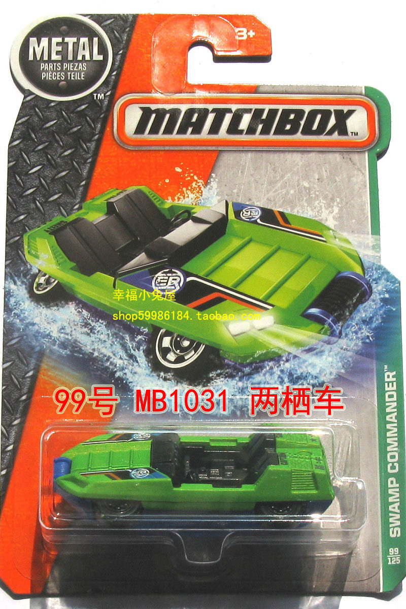 MB122 Pack Of 5 Mens Plain Sports Socks