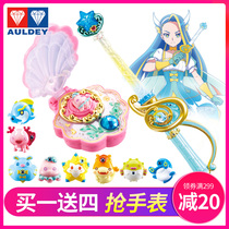 Bar La La little magic fairy toy nahiya magic sword girl transformer Bala haiyingbao magic wand