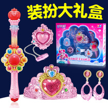 Balala little magic fairy toy Ling Haixin Princess dress up gift box magic wand Crown Balabala girl gift