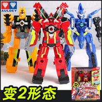 Giant God Battle Team Three Toys Charge Battle King Burst Fighter Red Weiwei Super Rescue Team 3 Deformation Robot