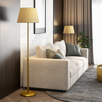 Floor lamp Nordic living room study bedroom vertical table lamp American simple modern creative bronze light luxury lamps