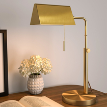 Nordic desk lamp light luxury wind bedroom bedside lamp simple American brass color living room reading can lift creative desk lamp