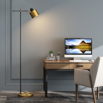 Nordic floor lamp light luxury ins modern extremely simple bedroom living room sofa reading study room vertical table lamp