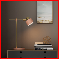 Xu Lu bedroom bedside lamp Nordic living room ins modern simple desk girl light luxury decoration touch lamp