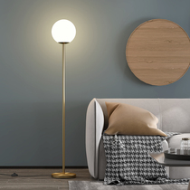 Nordic post-modern light luxury floor lamp minimalist ins style living room bedroom creative glass ball floor lamp