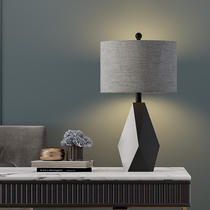 Desk lamp bedroom bedside lamp Nordic simple post-modern warm romantic decoration creative geometric personality household lamp