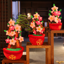 2022 Tiger New Year Decorative Pendulum counter Desktop Bills Peach Blossom Tree Pendulum for Spring Festival New Years Day Scene Placement Supplies