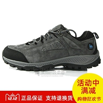 2019 autumn and winter Cantorp outdoor mens warm sports hiking shoes C131891016