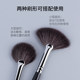 매력적인 소녀 팬 브러시 하이라이트 브러시 및 부드러운 브러시 얇은 양모 슈퍼 소프트 브라이트닝 브러시 메이크업 브러시 매력적인 소녀 팬 브러시 하이라이트 브러시 및 부드러운 브러시 얇은 양모 슈퍼 소프트 브라이트닝 브러시 메이크업 브러시