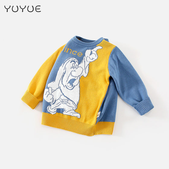 Boys sweater autumn and winter pullover girls children's clothing thickened children's winter tops warm trendy boys' knitted sweater
Boys sweater autumn and winter pullover girls children's clothing thickened children's winter tops warm trendy boys' knitted sweater