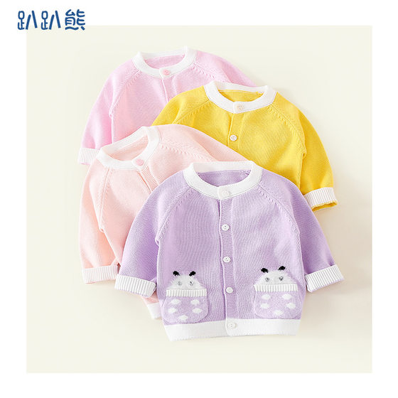 Classic trendy children's sweater boys and girls simple cardigan sweater beetle cartoon long-sleeved jacket autumn and winter
Classic trendy children's sweater boys and girls simple cardigan sweater beetle cartoon long-sleeved jacket autumn and winter