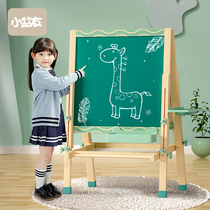 Childrens small blackboard bracket type household drawing board Baby magnetic writing board Child drawing board dust-free can be raised and lowered