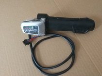 Original giant 133 turn handle power handle 133 handle throttle handle electric vehicle parts