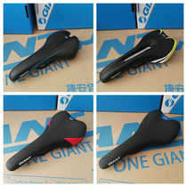 Teanter XTC ATX SR mountain road car bike cushion saddle comfortable hollow seat cushion