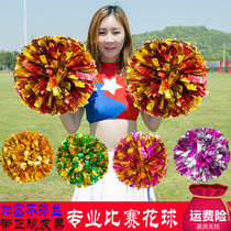 Flower ball cheerleading team holding a pair of flowers two Student Sports Games hand-held dance props square dance color ball