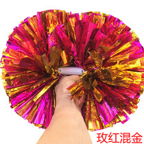 Dance competition cheerleading flower square dance color ball cheerleading team hand flower cheerleading flower Flower Ball primary school sports props
