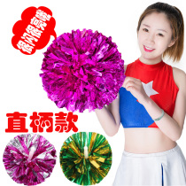 Straight handle dancing hand flower cheerleading flower ball cheerleading team color ball square dance hand holding flower aerobics sports games props