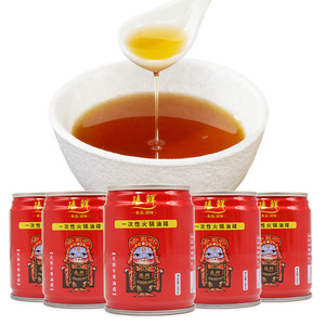 臻鲜火锅香油60ML*5火锅芝麻油碟蘸料易拉罐装单人调料火锅伴侣